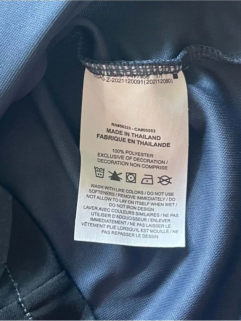 Nike kids jersey
